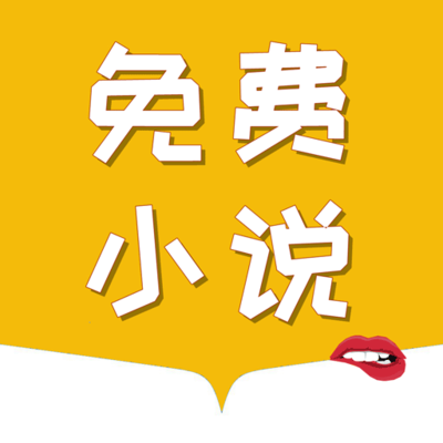 开云app手机网页版